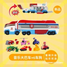 ���bѲ߉܇��Ԯ��ʿ��������������ͯ����p�ӻ���ȫ�׳���