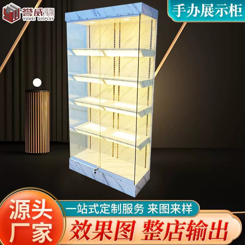 手办展示柜样品间展柜奖杯有机玻璃柜靠墙乐高模型货柜高透立式