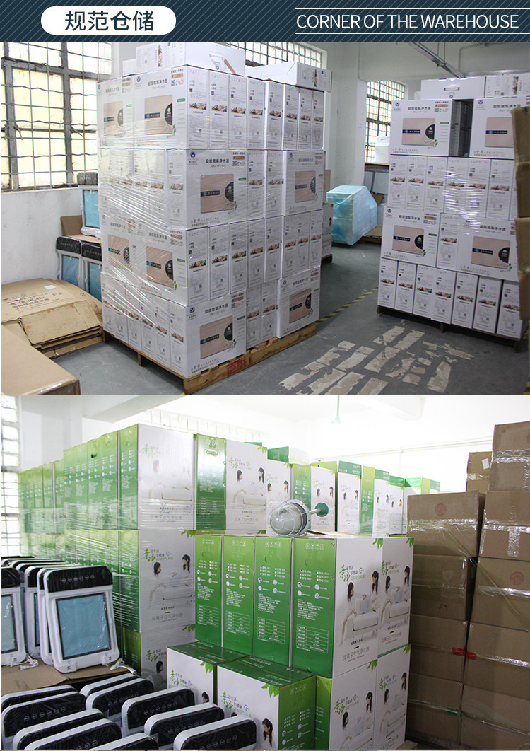 一键复制_20220310090633