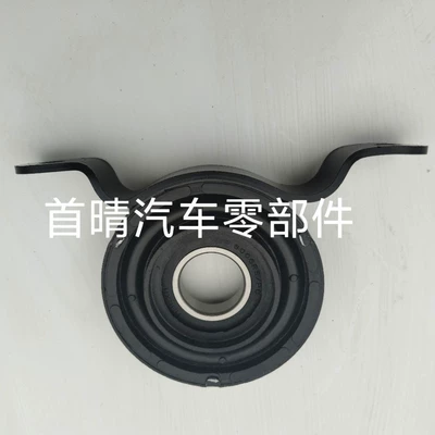 T6 Drive Shaft – damping system