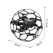 XYQ-10 200直径无刷足球无人机桨叶电池球罩主架电机电调充电配件