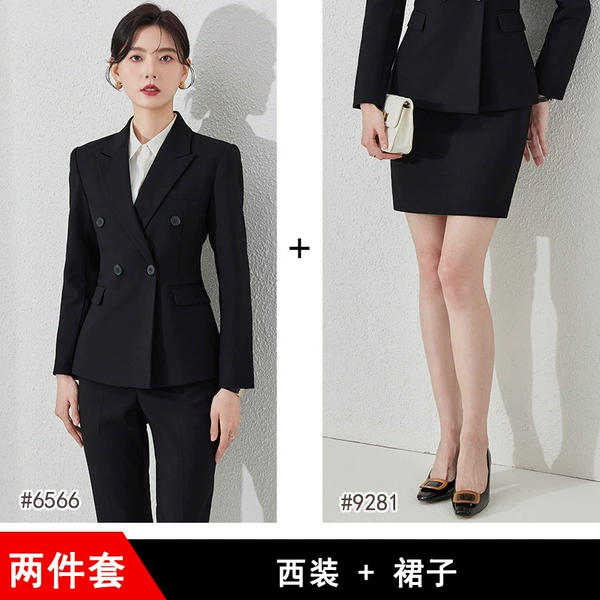 Black suit+black skirt