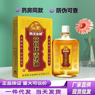 �S�����l������j����Ʒ�i�������P����Ħ������Ʒ���������w