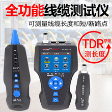 ������S��NF-8601S�����xPOE�y��������PING�W�j�x���c