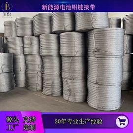 实验电炉;其他电热设备;硅碳棒