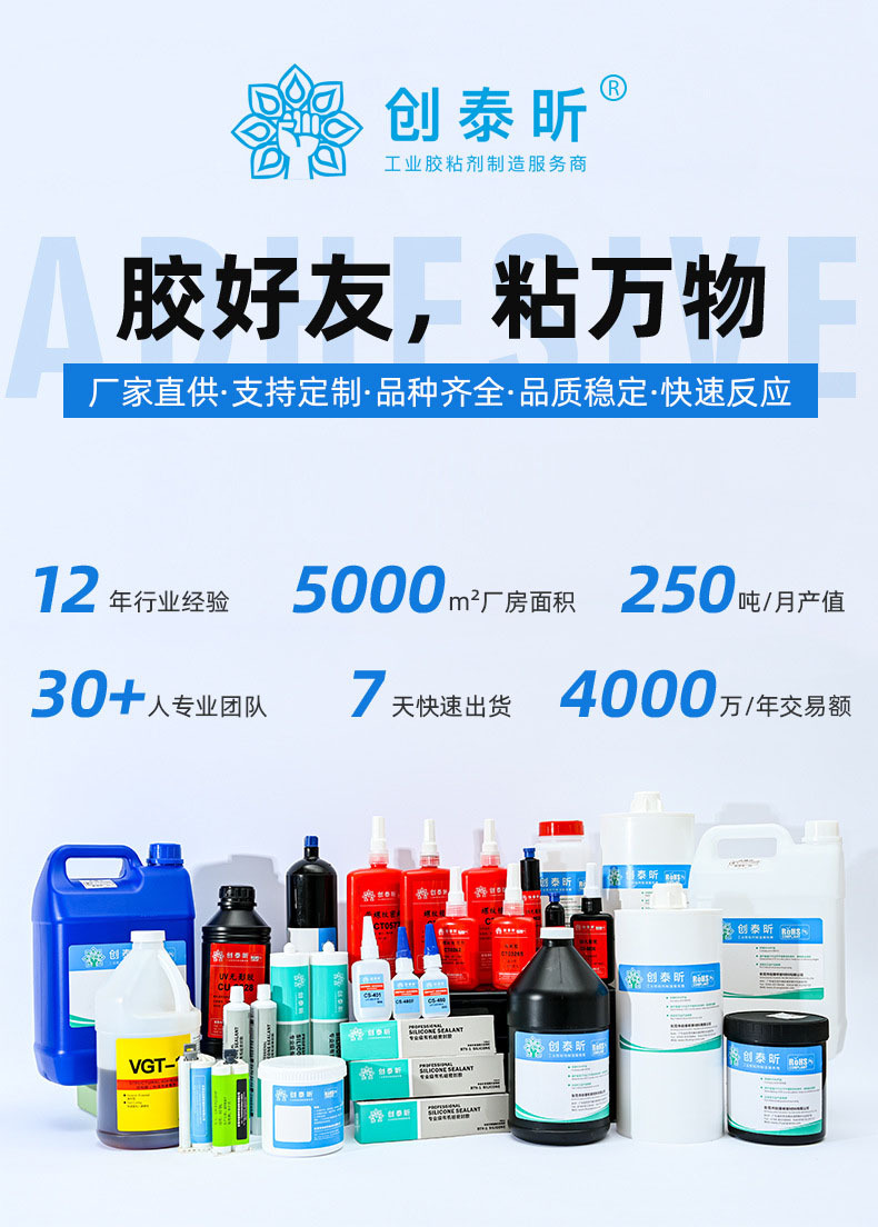 详情-01