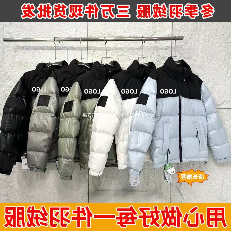 New Putian American Version of North Face Large Plaid down Jacket Thickeneded Autumn and Winter Windproof and Rainproof Warm Jacket for Men and Women Couples New Putian American Version of North Face Large Plaid down Jacket Thickeneded Autumn and Winter Windproof and Rainproof Warm Jacket for Men and Women Couples