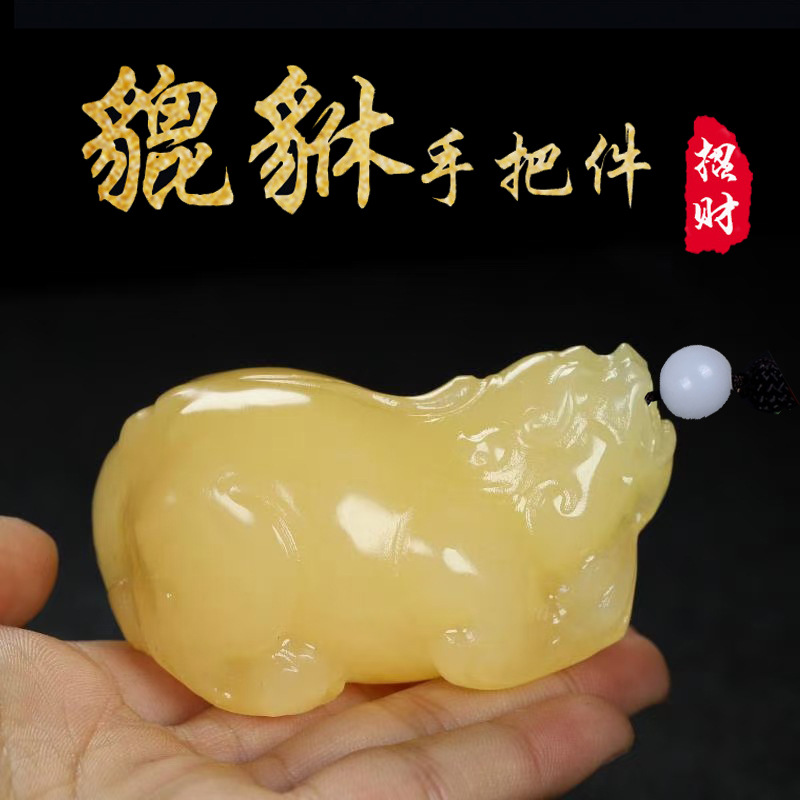 natural M Topaz Fortune pig brave troops Handle piece Huang Jinyu Toad  Chinese cabbage Playing pieces jade Jade article