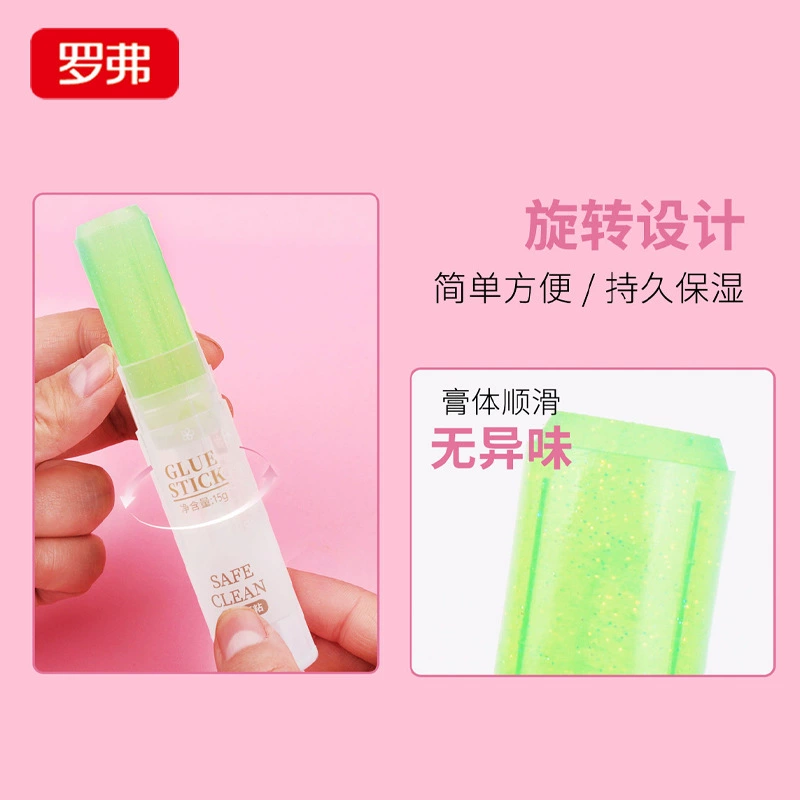 R overlay? Quick dry durable stationery, glue stick, DIY, 15 gram, 20 pieces