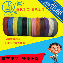 늾�AVR/RV/BVR/0.3/0.4/0.5/0.75/1/1.5ƽ�����ܛ�~������