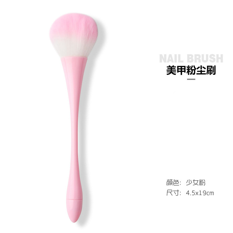 Arte de uñas, cintura pequeña, cepillo de polvo, maquillaje, cabello suave, cepillo de cabeza grande, cepillo de espejo de limpieza, cepillo de rubor, herramienta de maquillaje