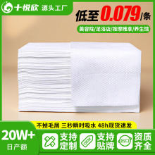 ���l����ʿ����һ����ë���Ӻ���ˮ���������l����^ë��ԡ��