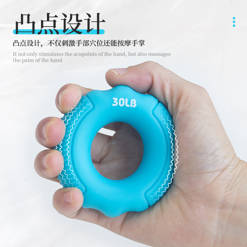 握力圈硅胶弹性穴位按摩手指手部力量灵敏臂肌锻炼休闲解压握力器|undefined