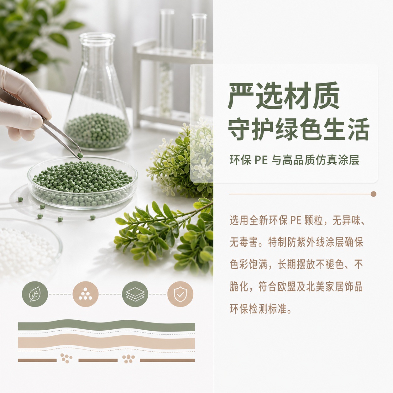 1111纸浆详情页 (13).jpg