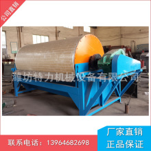 �S�Ҷ��Ə����x�C �F�Vʯ�AͲ���x�O�� CTB618��������ʽ���x�C