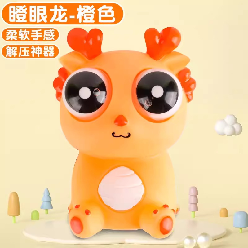 Pequeños insectos de verduras de ojos de compresión, pellizco, pellizco, explosión de ojos para niños, artefactos mágicos de reducción de presión, popularidad en línea, panda pequeño