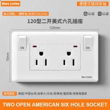 美式美标泰标三孔插座带开关指示灯美国电源插座面板15A插座120型