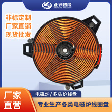 늴Št��Ȧ�P���^�t�l��P���@�ӟᾀ�P���þ�Ȧ�PIH��Ȧ