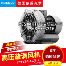 Elektror�����������з��1SE410-50/1.1����������2BH1400-7AV25