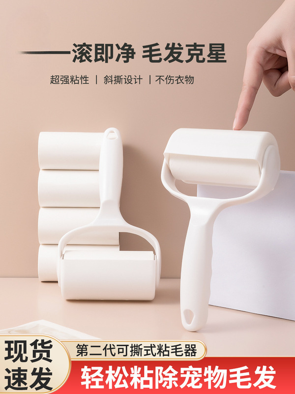 Sweater Lint Remover for Cleaning Cashmere Clothing and Coats, Manual Lint Brush and Lint Remover