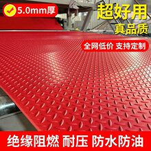 ţ������|PVC�؉|�T�|�ߵ��N����ˮ��̺���S�Ӻ�^�����z����z