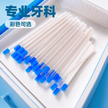 牙科 吸唾管 强吸管一次性吸口水软管弱吸管 口腔材料100支/包
