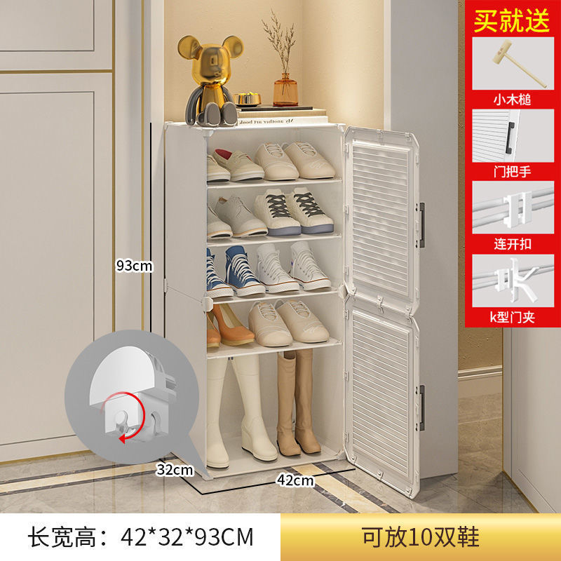 [업그레이드 및 두꺼워짐] 1열, 5겹 (이동이 용이하도록 도르래 포함)