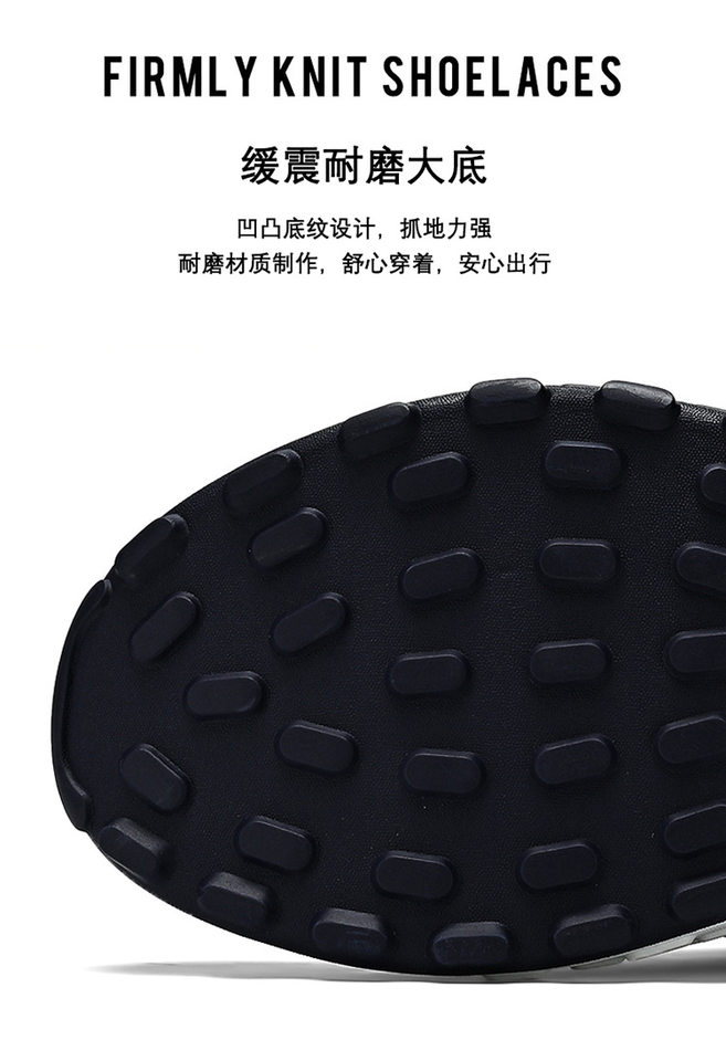 Giày nam kiểu sneaker cổ cao lót nhung dày dặn giữ ấm chống nước đế dày — Kaki, Milan, Xám đen chi tiết 7