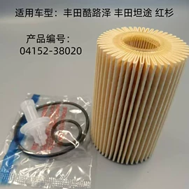 空调滤清器;空气滤清器;机油滤清器