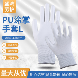 �����ڱ�����13ᘜ�]PU�T�ƽ��z���ƉT�zPU�T��L�o�m܇�g