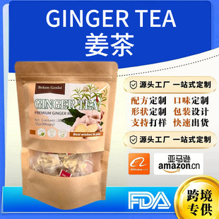 �羳GINGER TEA�����ȥ��������ɽ�����ůθ��ԭζ�{��TK����