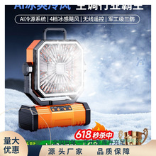 ����Ʒ�Ƒ���¶�I����L��usb��yʽ������{��~С��Ұ�I����