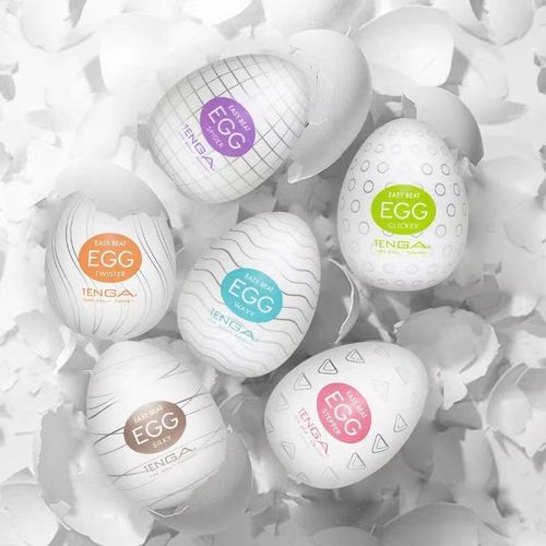 EGG Portable Pocket Masturbation Cup for Men, Student Self-Stimulation Device—Oral, Vaginal, and Anal Mini Stocking-Style Masturbation Egg for Adults