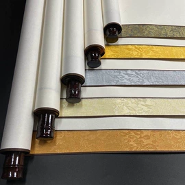 画纸、画布;书法;请柬