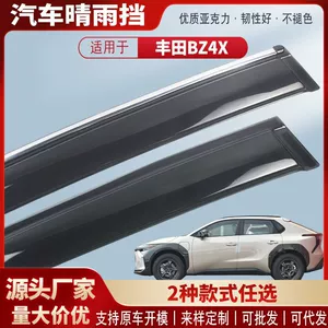 Toyota BZ4X üçün avtomobil pəncərəsi yağış qalxanı, yağış qaşı, xarici modifikasiya