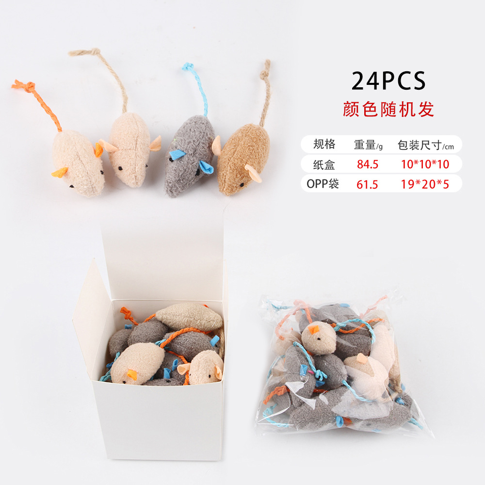 B39216 허브쥐 24개입