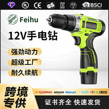 �w���羳���u12V���荳�늛_��荼���������CE�C��UL���