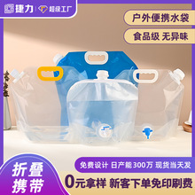 �F؛����͸��������b��Һ�w��ơ�ƴ������¶�I�����ۯBˮ�����