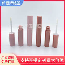 唇彩唇釉唇蜜管圆形空管包材厂家批发塑料瓶批发化妆品批发