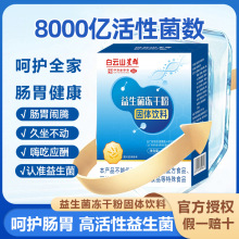 ���ɽ��Ⱥ���������ɷ۹��w��ϻ�����cθ������20��