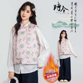 女童新中式国风棉马甲秋冬装中大童大码宽松唐装背心坎肩年服上衣