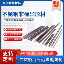 ���P䓷ǘˮ��β���������䓼����и�ӹ��p�ۮ��ͷǘˮ��β�