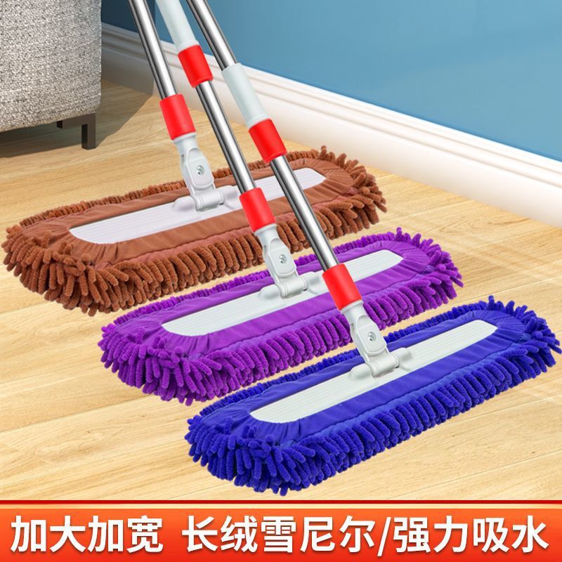 Chenille Flat Mop for Wet and Dry Use, Suitable for Home, Commercial, and Hotel Cleaning, a Magical Tool for Mopping and Cleaning
