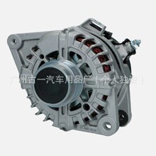 ������ �ִ�	�̶�֧��  37160-4M000 37160A4000 37160-A4000