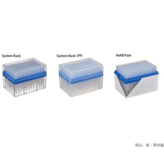 122-706CS日本WATSON沃森 可灭菌 8级医疗吸头 筛选优品 高精度
