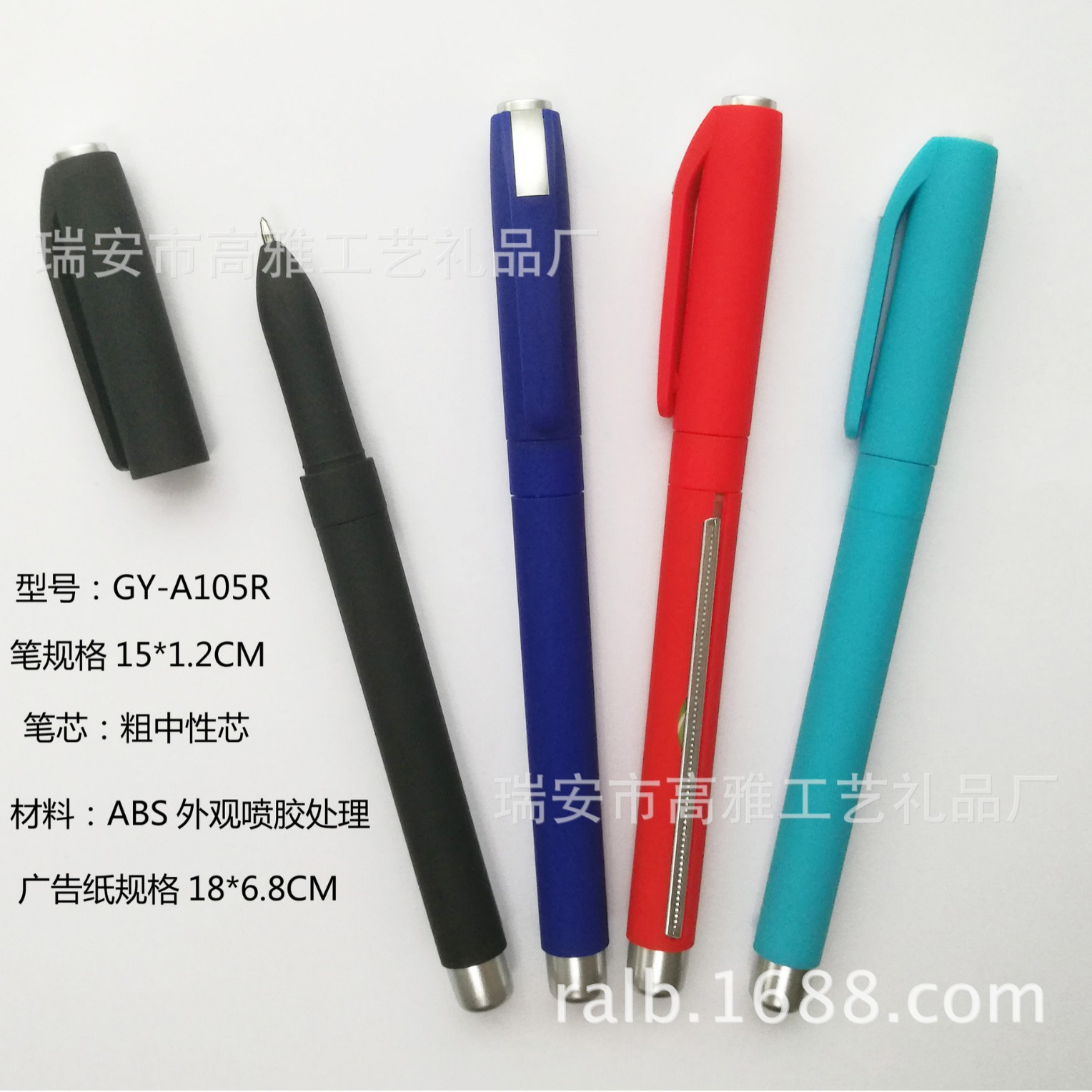 �����PPֽ��������.��ֽ��.����������.��ά���