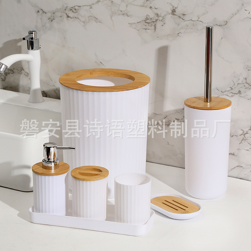 Baño doméstico con estriado 7 piezas para almacenar herramientas de limpieza artículos de higiene basura lavabo cepillo de inodoro taza hidráulica caja de jabón