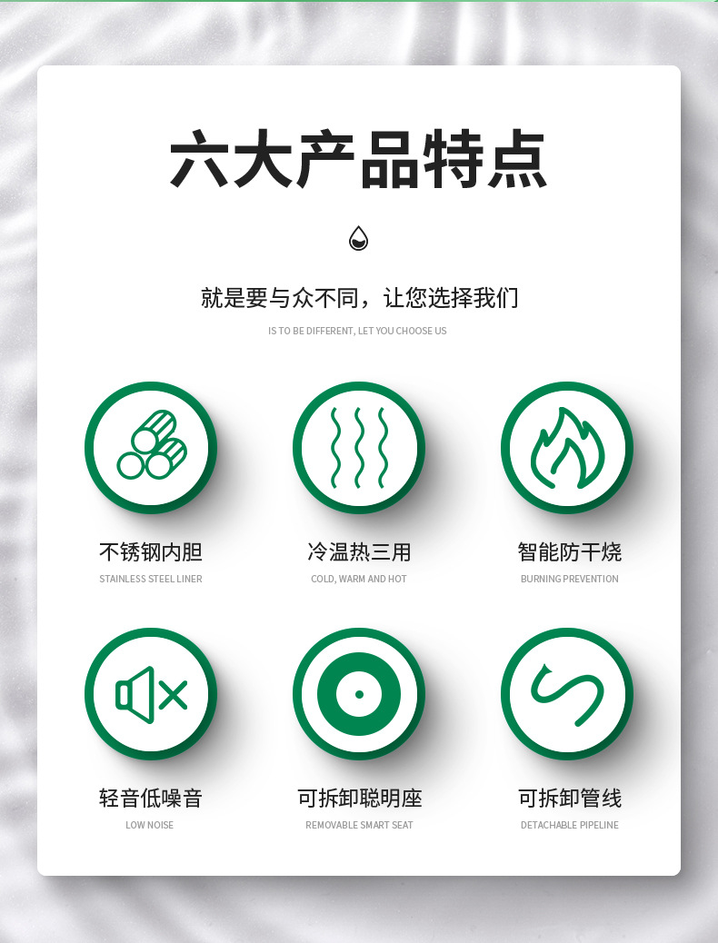 通用02