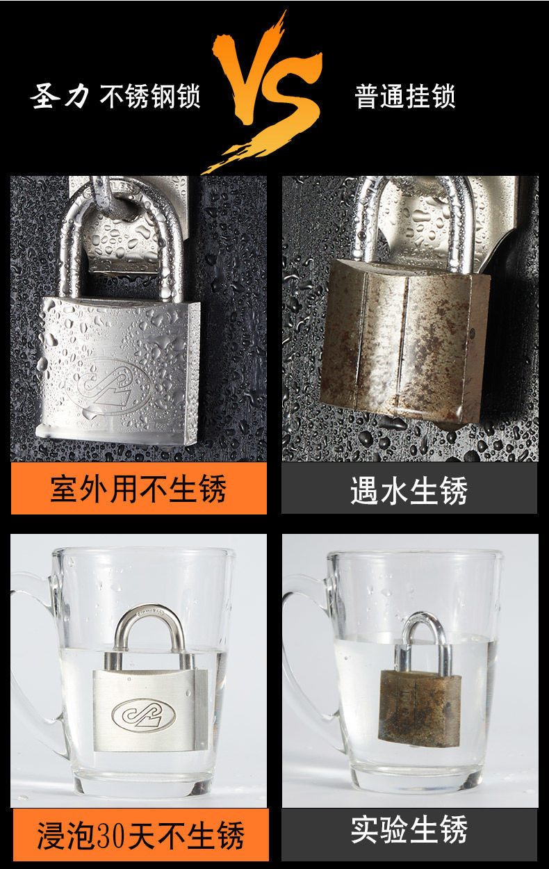 Pujiang factory direct sales thick type Shengli chrome-plated lock with waterproof ring copper core padlock warehouse door lock head pic 18