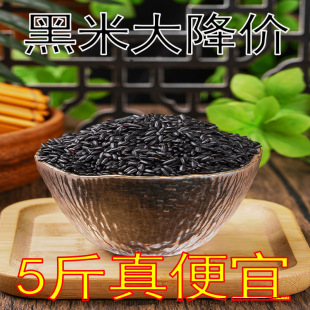 ���׺�������s�Zʳ���װ��b�r���Ԯa�������l